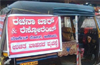 Bar prank in Udupi goes viral